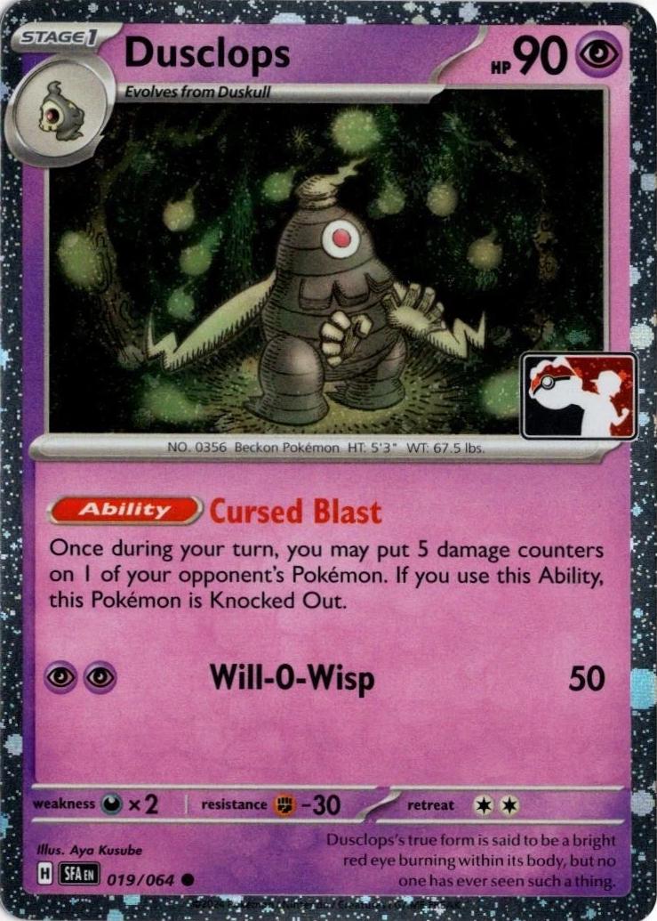 Shrouded Fable Dusclops [Prize-Pack-Cosmos-Holo] Pokémon card